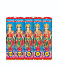 3 1/2' Lakshmi