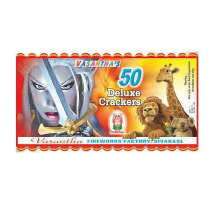 50 Deluxe