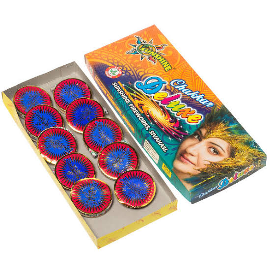 Ground Chakkar Dlx