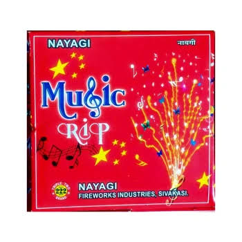Music Rip 25 Shots